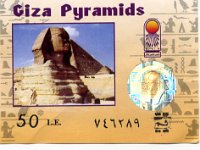 giza